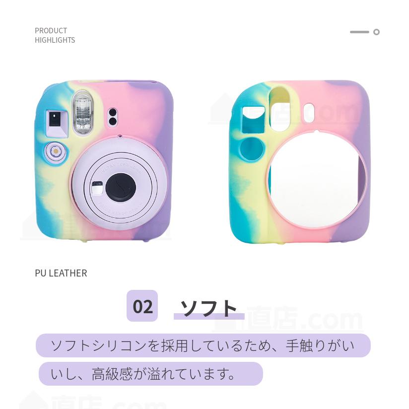 FUJIFILM instax mini 12 用保護柔らかいケースシリコンカバー FUJIFILM instax mini 12 用保護柔らかいケースシリコンカバー