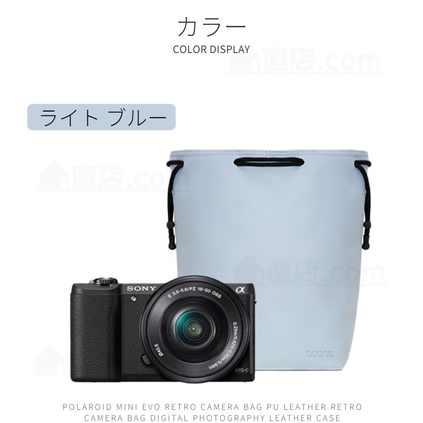 S M L カメラポーチ 一眼レフ ミラーレス おしゃれ 巾着 ソフトケース 