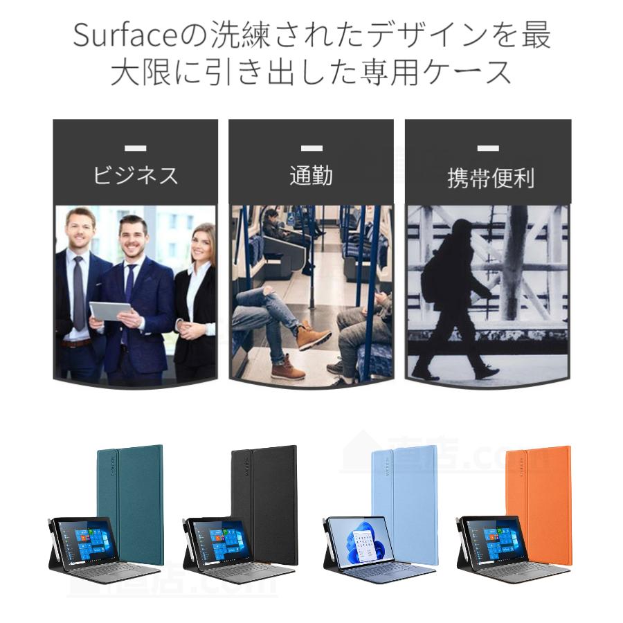 Surface Microsoft Go 4 3レザーケースSurface Pro 9 8 7+ 7 6 5 Surface Microsoft Go 4 3レザーケースSurface Pro 9 8 7+ 7 6 5