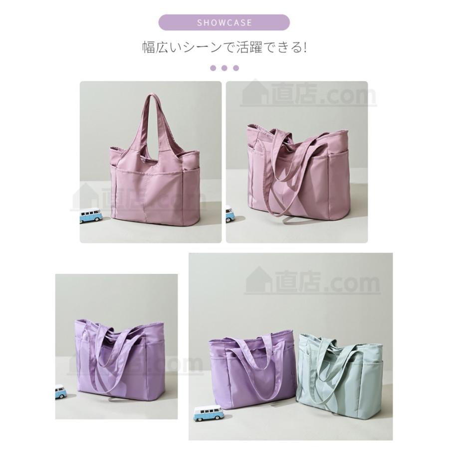 トートバッグ レディース 無地 シンプル ナイロン 2way 大きめ