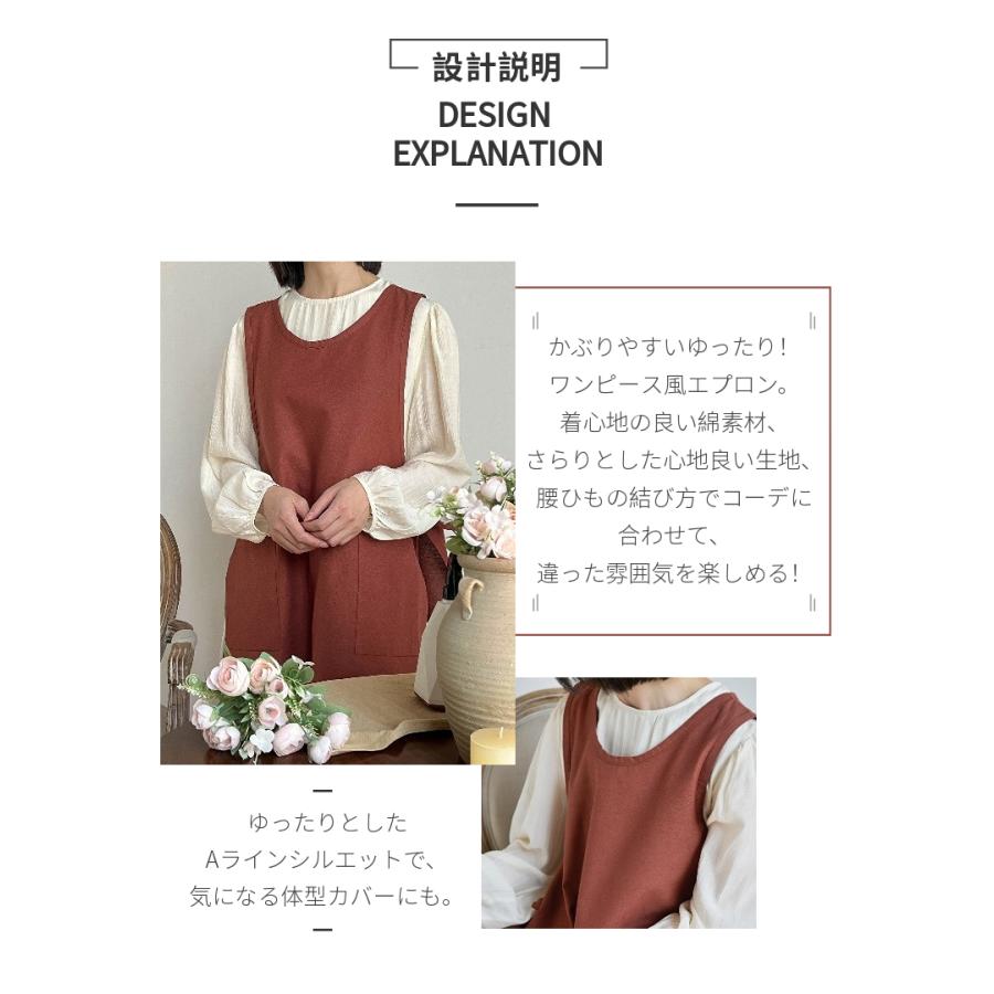 2Wayエプロン ドレスエプロン レディースワークエプロン ロング