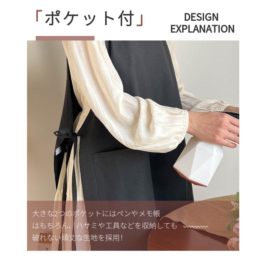 ボータイブラウス　エプロンドレス　2点セット DAY CLOSET ワンピース レディース ボウタイリボンブラウス+ワンピース
