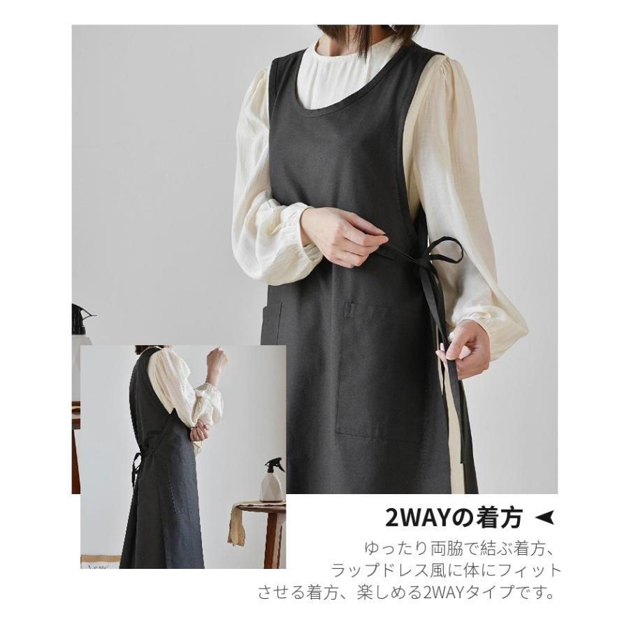 2Wayエプロン ドレスエプロン レディースワークエプロン ロング
