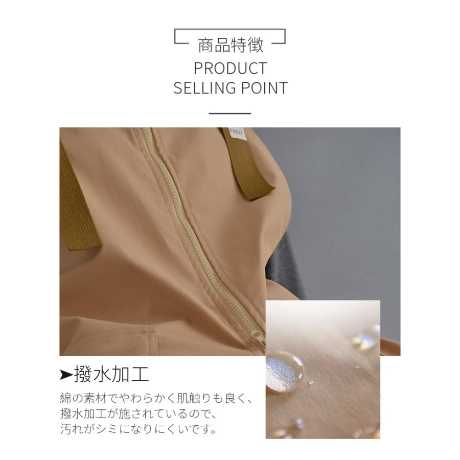 男女兼用 撥水加工 コットンエプロン レディース メンズ H型 男女兼用 撥水加工 コットンエプロン レディース メンズ H型
