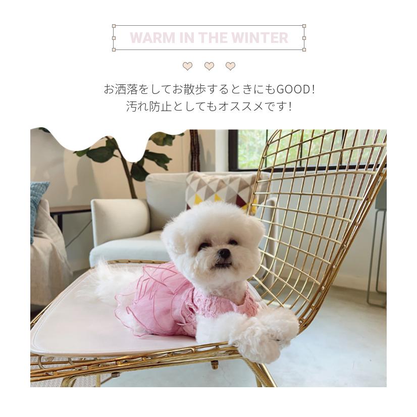 犬服 春夏用 お姫様 ワンピース スカート レース ウエディング