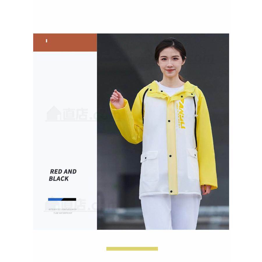 レディース メンズ レインコート レインスーツ 合羽 夜反射 2重