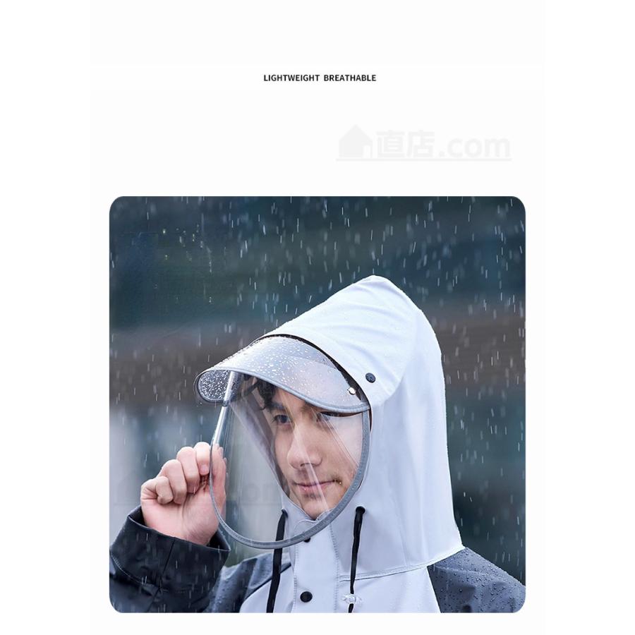 リバーシブル 雨衣 両面 白&黒　雨合羽 レインスーツ 反射帯　リフレクト Amazon | レインコート 安全レイン 仕事合羽 レインウェア 上下