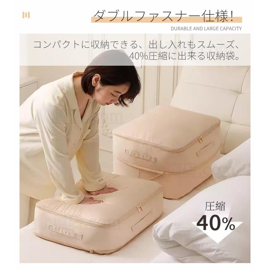 圧縮バッグ 羽毛布団 収納ケース 羽毛布団圧縮袋 コンパクト 圧縮バッグ 羽毛布団 収納ケース 羽毛布団圧縮袋 コンパクト