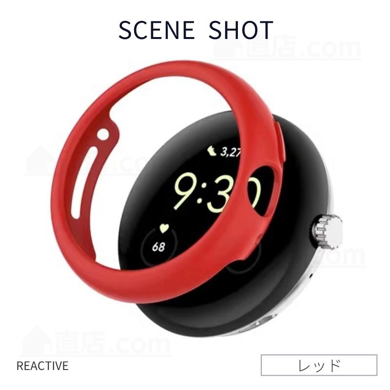 Google Pixel Watch 2用保護ケースカバー 3Dケース ピクセルウォッチ保護ケース クリアケース Google Pixel Watch 保護カバー 質感PCカバー バンパー ケース｜chokuten-shop｜03