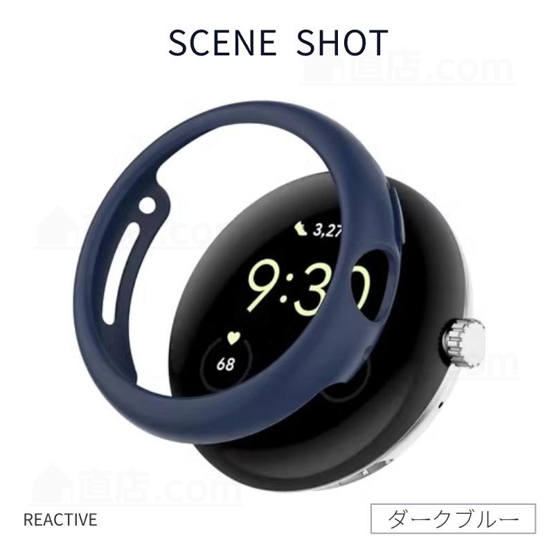 Google Pixel Watch 2用保護ケースカバー 3Dケース ピクセルウォッチ保護ケース クリアケース Google Pixel Watch 保護カバー 質感PCカバー バンパー ケース｜chokuten-shop｜05