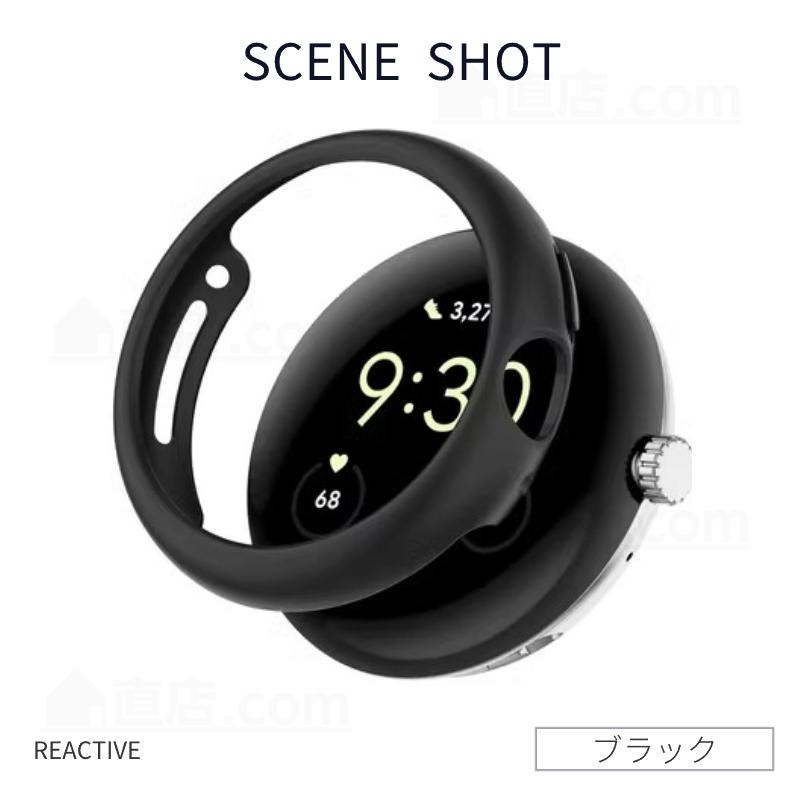 Google Pixel Watch 2用保護ケースカバー 3Dケース ピクセルウォッチ保護ケース クリアケース Google Pixel Watch 保護カバー 質感PCカバー バンパー ケース｜chokuten-shop｜09