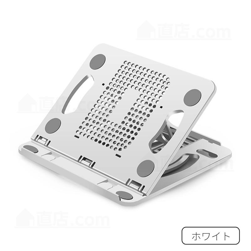HUANUOノートPCスタンド 磁気式 折り畳4段階角度調整3 in 1多機能 Amazon.co.jp: MOFT Z 【最先端デザイン設計 】 ノートパソコン