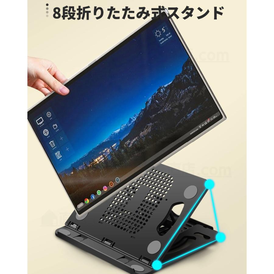HUANUOノートPCスタンド 磁気式 折り畳4段階角度調整3 in 1多機能 Amazon.co.jp: MOFT Z 【最先端デザイン設計 】 ノートパソコン