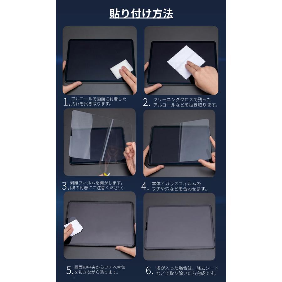 Redmi Pad SE + 専用カバー + 強化ガラスフィルム　セット Xiaomi Redmi Pad SE 11インチ 8.7インチ カメラフィルム カメラ