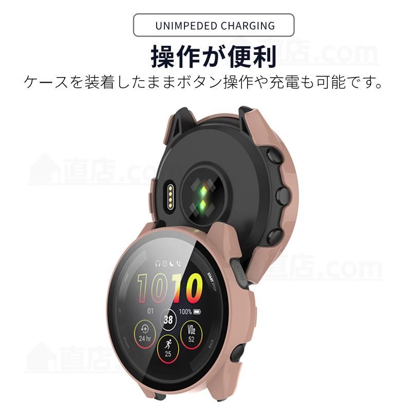 Garmin Forerunner 265S ケース ガラス保護フィルム カバー ガーミン Forerunner 265 ガラスフィルム一体型保護ケース ガラスフィルム 全面保護 耐衝撃 高透過率｜chokuten-shop｜19