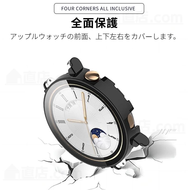 HUAWEI WATCH GT 5 Proフィルムガラス保護フィルム 4 ケース