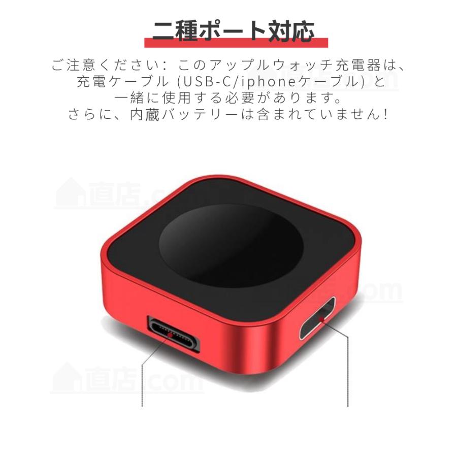 2024新登場 アップルウォッチ充電器 Apple Watch Series 10 9 8 2024新登場 アップルウォッチ充電器 Apple Watch Series 10 9 8