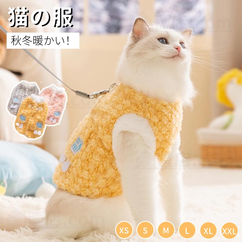 サージェリー surgery 猫耳パーカー 【公式通販】