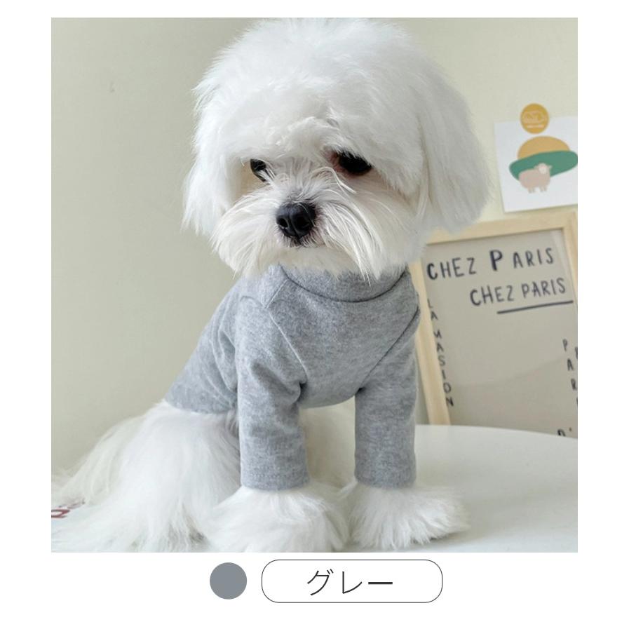 犬 服 小中型犬服犬洋服/秋冬 ドッグウエア おしゃれペット服 綿