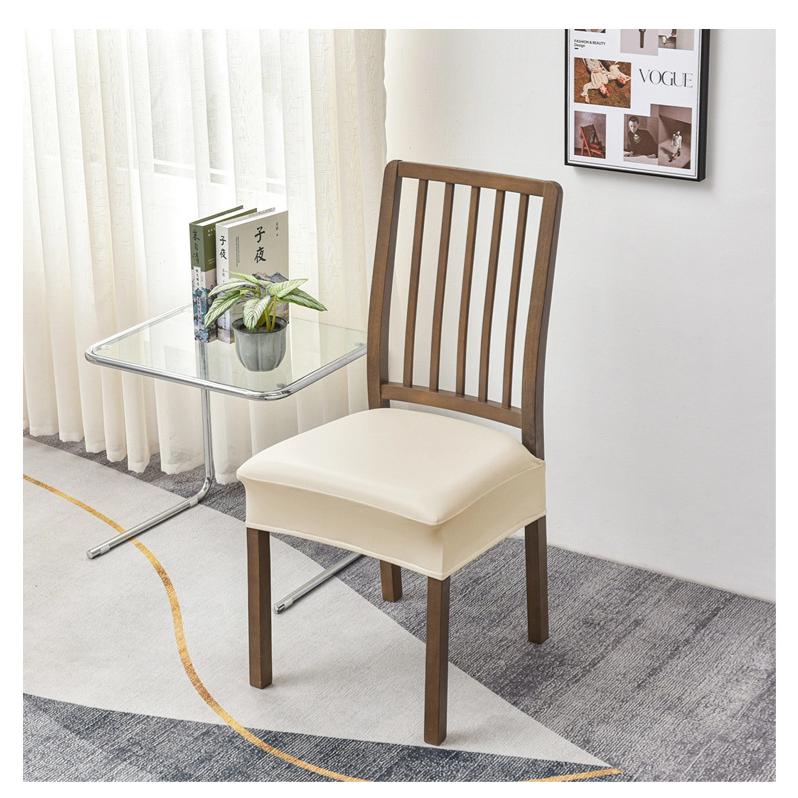 PUレザーチェアカバー 1枚 椅子カバー 座面用 ダイニングチェア