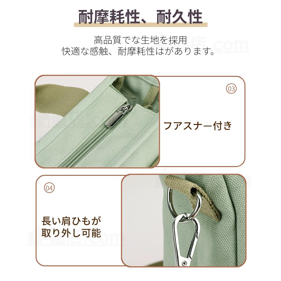 2way キャンバス トートバッグ レディース 仕切り 多機能 S/Mサイズ