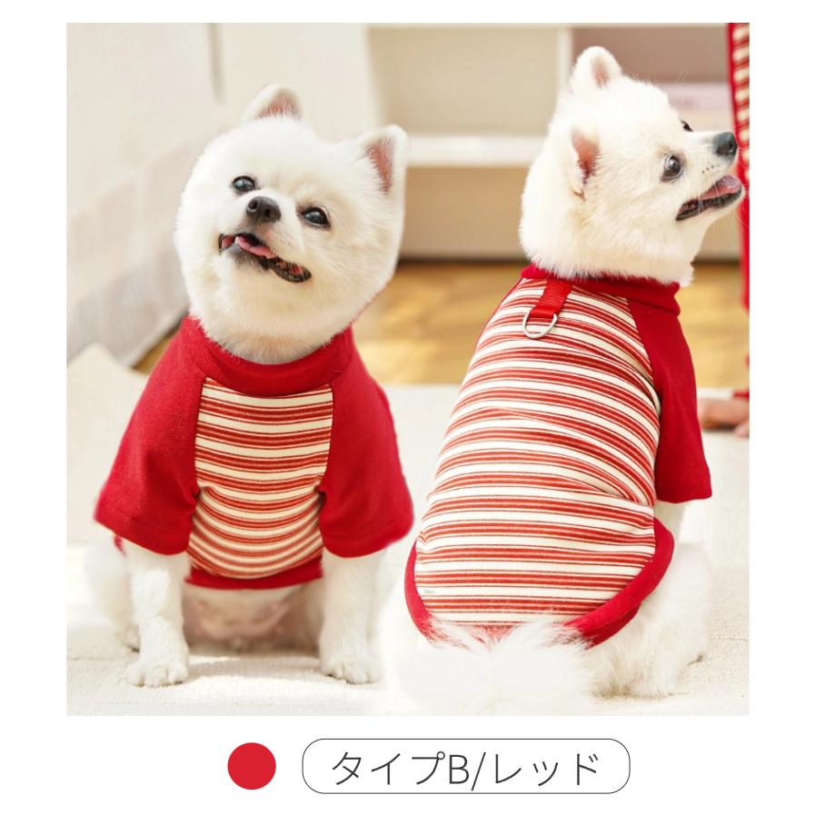 中小型犬の服 犬服 犬洋服 秋冬 おしゃれペット服 ドッグウエア ウェア