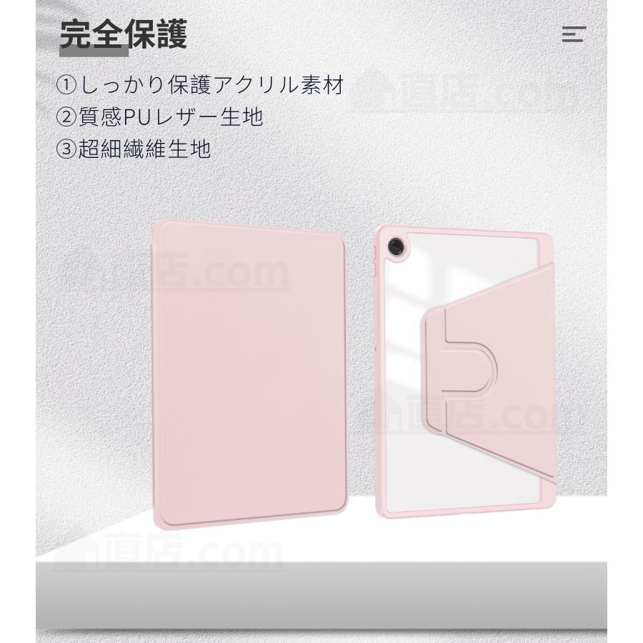 Lenovo（レノボ） Lenovo Tab 10.1インチ用ケース 360 °回転スタンド