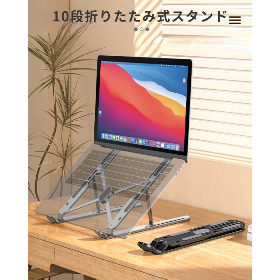 Apple MacBook Pro 本体　箱付き　パソコンスタンド付き ノートパソコンスタンド ノートPCホルダー Apple MacBook Pro 16 14 13