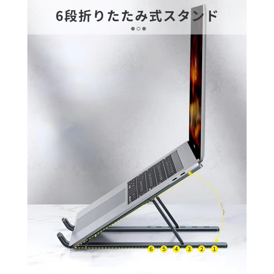 アルミ製ノートPCホルダー Apple MacBook Pro 16 14 13 Air 13.6 15.3