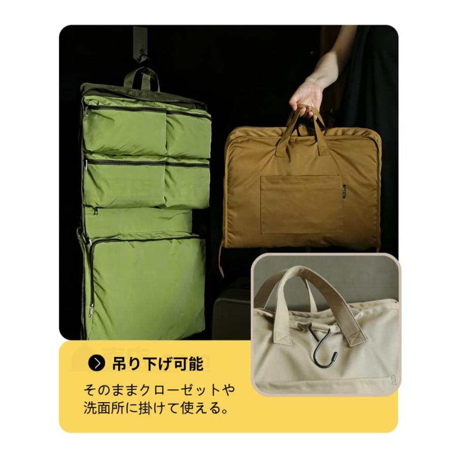 6in1 トラベルポーチ 旅行用衣類収納 パッキングポーチ 旅行バッグ