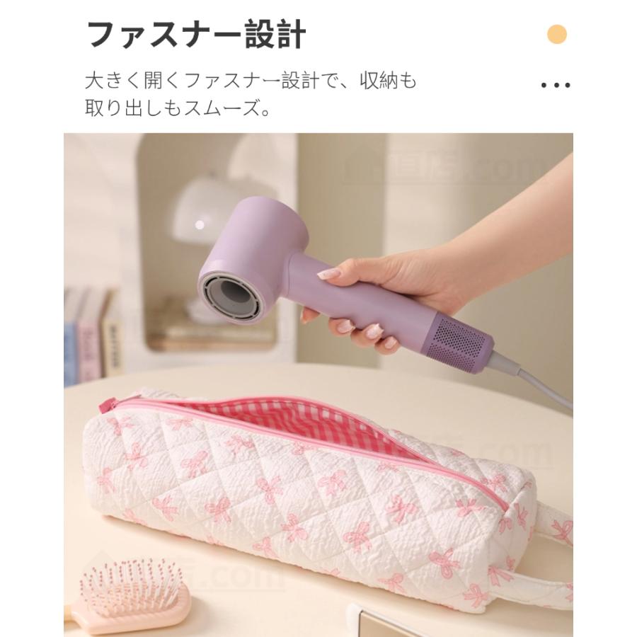 ヘアドライヤー用収納ケース ダイソンドライヤー ヘアアイロン 収納