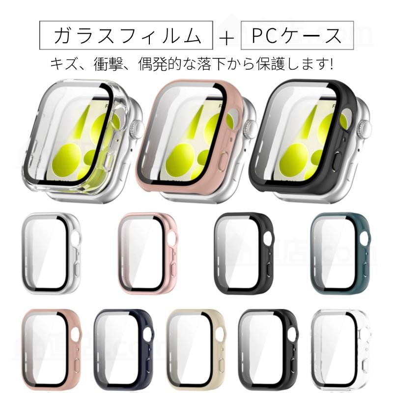 HUAWEI WATCH FIT 5 Pro用ガラス保護フィルム 5用ケース ソフトTPU