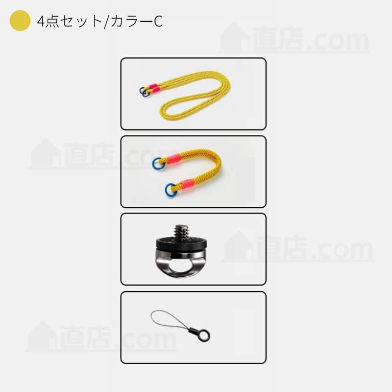 For DJI Osmo Pocket 4 Pro 用ストラップ 手首用 3 用ネックストラップ