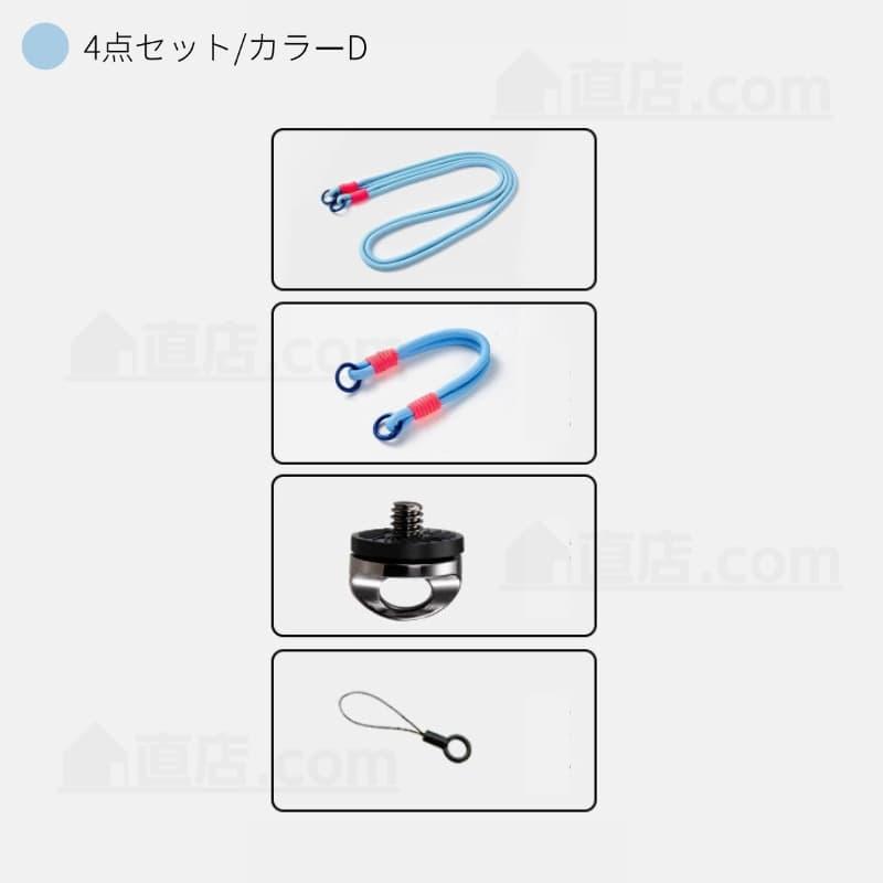 For DJI Osmo Pocket 4 Pro 用ストラップ 手首用 3 用ネックストラップ