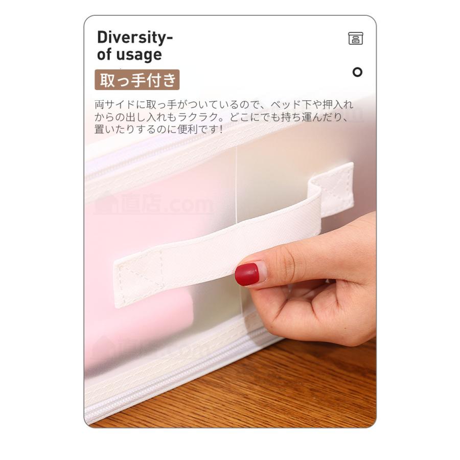 収納ボックス 収納ケース 折りたたみ式 小物入れ 雑貨収納 衣類