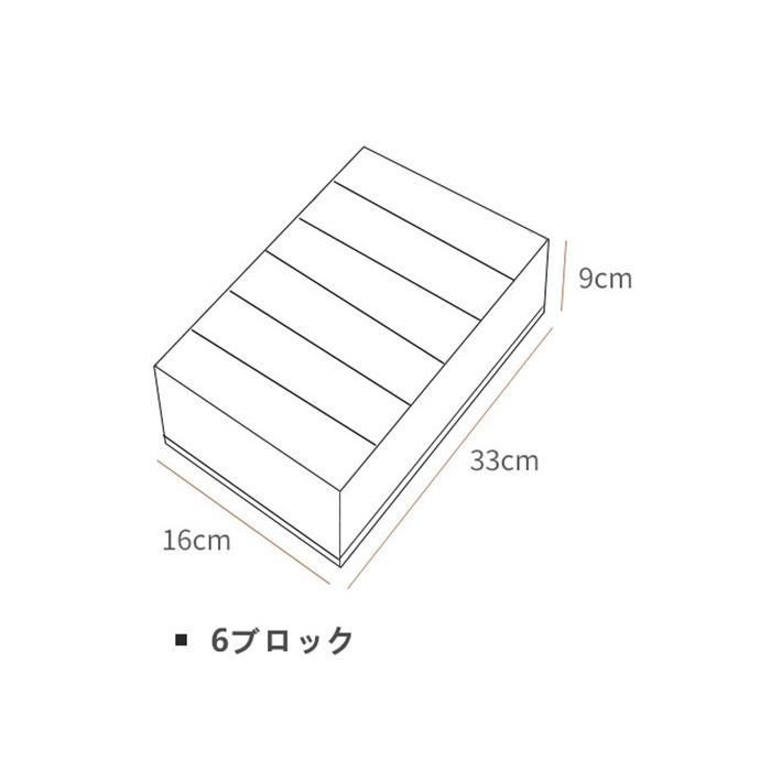 【3点セット】下着収納ケース 下着収納ボックス 引出し収納 収納箱 整頓ボックス 下着/衣類/アンダーウェア/靴下/ブラジャー/ネクタイ 仕切りボックス 小物整理｜chokuten-shop｜09