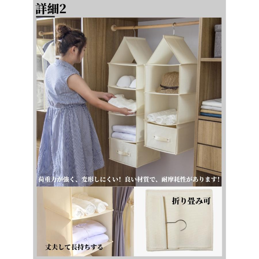 吊り下げ式衣類収納袋 バッグ収納ハンガー 収納ホルダー カバン収納袋 クローゼット ラック 壁掛け 整理整頓 立体 防塵 お片付け 用途多数 シンプル 多層収納 Z548o01 Z548o02 Z548o03 Z548o04 直店 Com 通販 Yahoo ショッピング