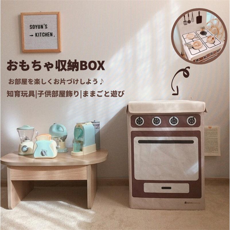 収納ボックス フタ付 収納ケース バスケット ストレージバスケット 雑物整理 おもちゃ箱 ままごと 知育玩具 おもちゃ 誕生日 お祝い プレゼント 子供 女の子 Z570 直店 Com 通販 Yahoo ショッピング
