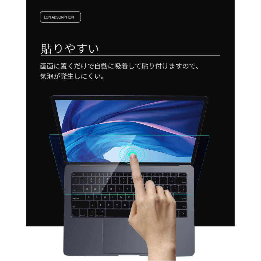 MacBook Apple Pro 14 13インチ用強化ガラス保護フィルム/シール