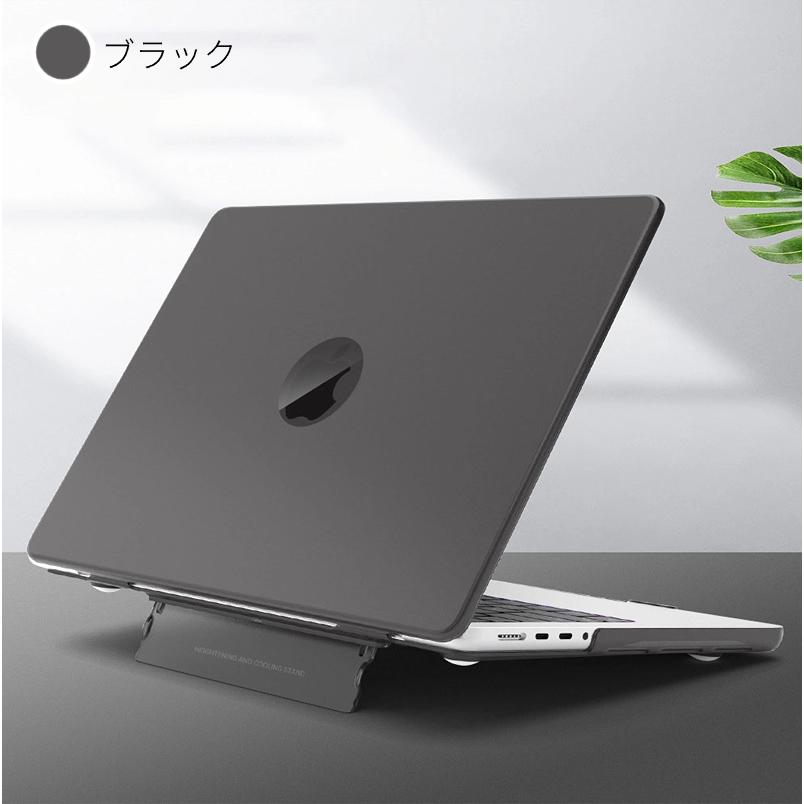 スタンド一体型2024 Apple MacBook Air 15.3 ケース Air 13.6インチ ケース保護カバー Apple MacBook Pro 16 Pro 14 13インチケース マックブック ハードカバー｜chokuten-shop｜15