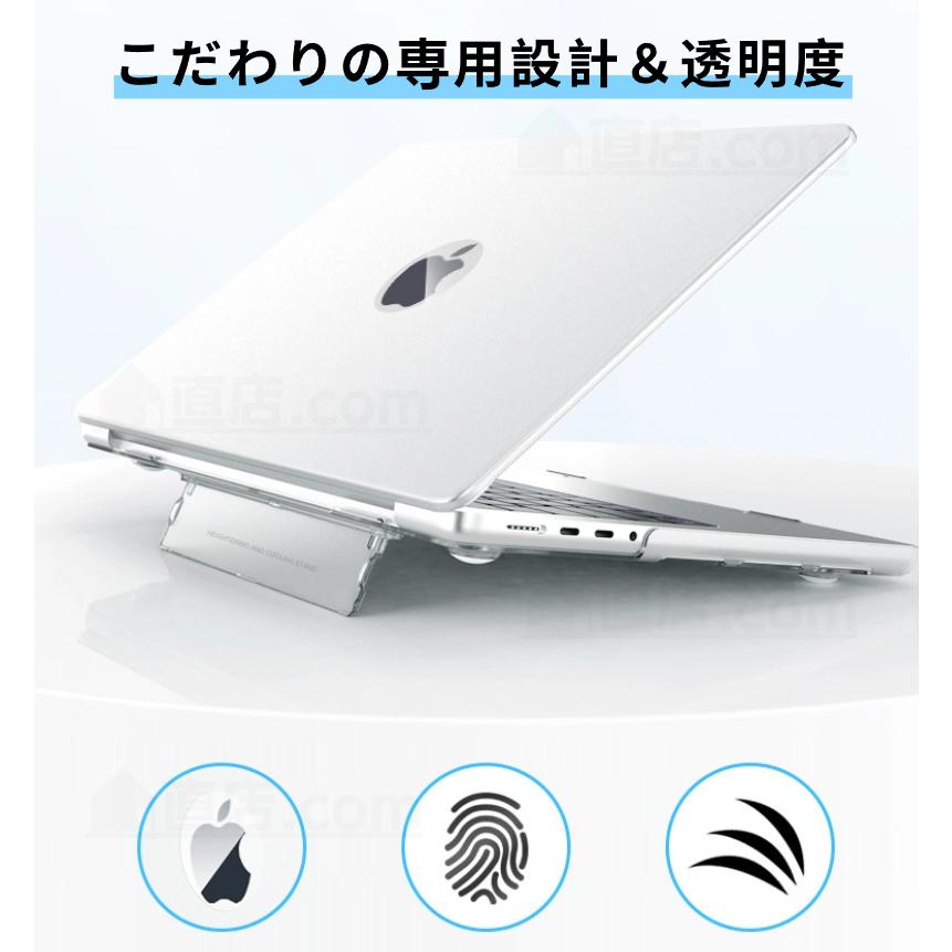 スタンド一体型2024 Apple MacBook Air 15.3 ケース Air 13.6インチ ケース保護カバー Apple MacBook Pro 16 Pro 14 13インチケース マックブック ハードカバー｜chokuten-shop｜03