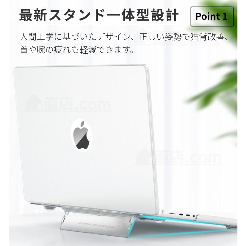 スタンド一体型2024 Apple MacBook Air 15.3 ケース Air 13.6インチ ケース保護カバー Apple MacBook Pro 16 Pro 14 13インチケース マックブック ハードカバー｜chokuten-shop｜05