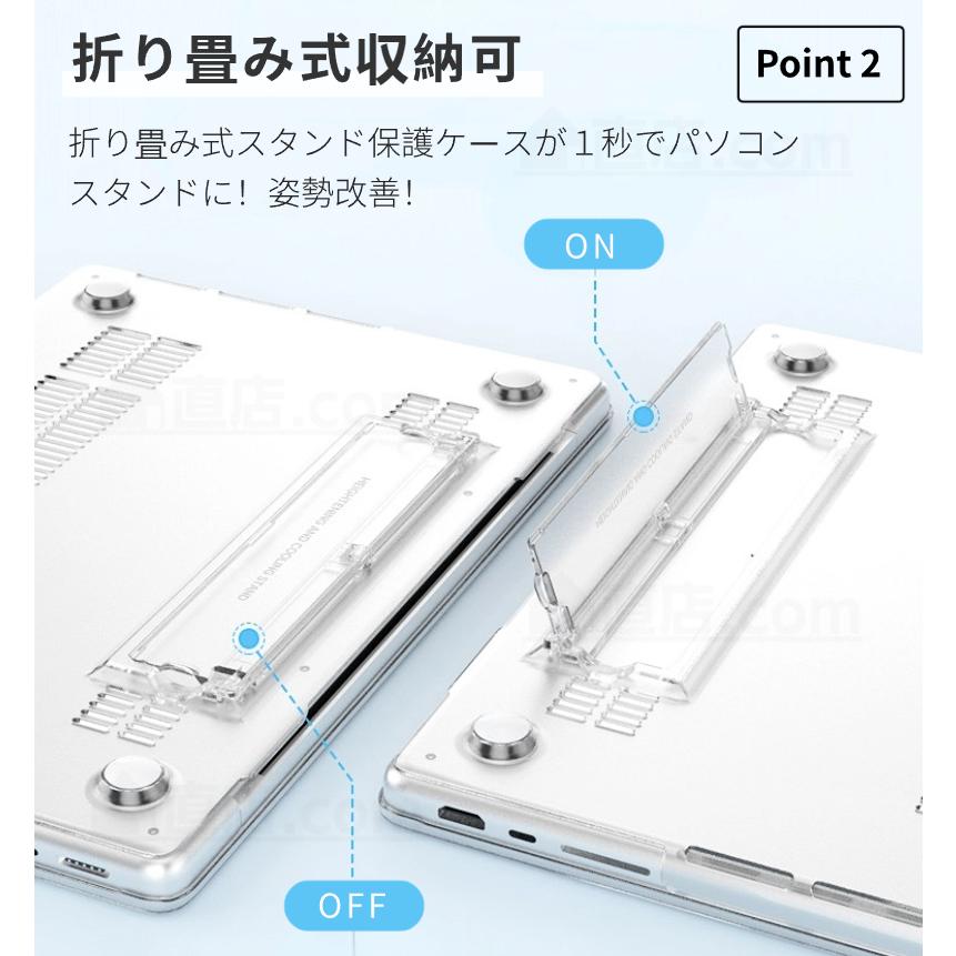 MacBook スタンド一体型2025 Apple Air 15.3 ケース 13.6インチ