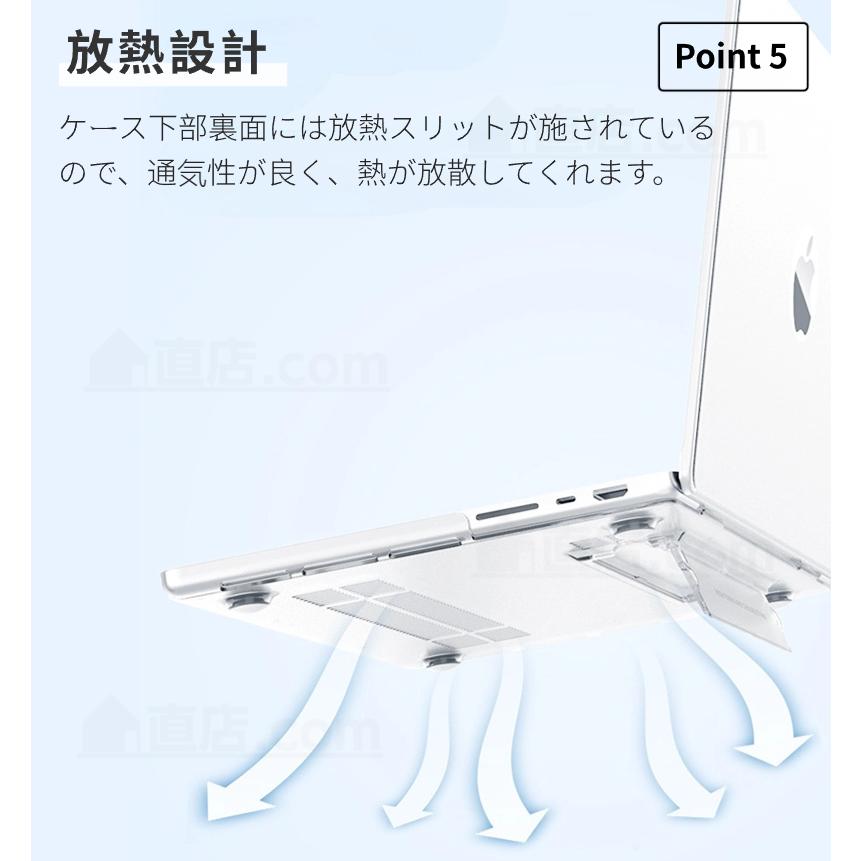 スタンド一体型2024 Apple MacBook Air 15.3 ケース Air 13.6インチ ケース保護カバー Apple MacBook Pro 16 Pro 14 13インチケース マックブック ハードカバー｜chokuten-shop｜09