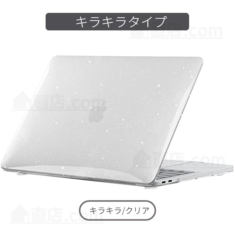 2023超薄設計Apple MacBook Pro ケース Pro 16インチ A2991 A2780 A2141 A2485 ケース  クリア保護カバー MacBook ハードケースマックブック フィルムおまけ