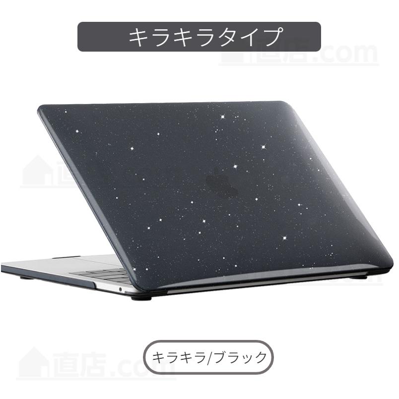 2023超薄設計Apple MacBook Pro ケース Pro 16インチ A2991 A2780 A2141 A2485 ケース  クリア保護カバー MacBook ハードケースマックブック フィルムおまけ