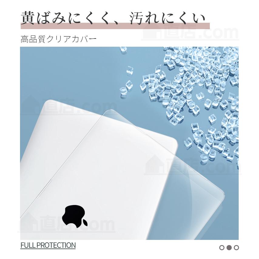 MacBook 2024モデル Apple Pro 16ケース 16インチ A3403 A3186 MacBook 2024モデル Apple Pro 16ケース 16インチ A3403 A3186