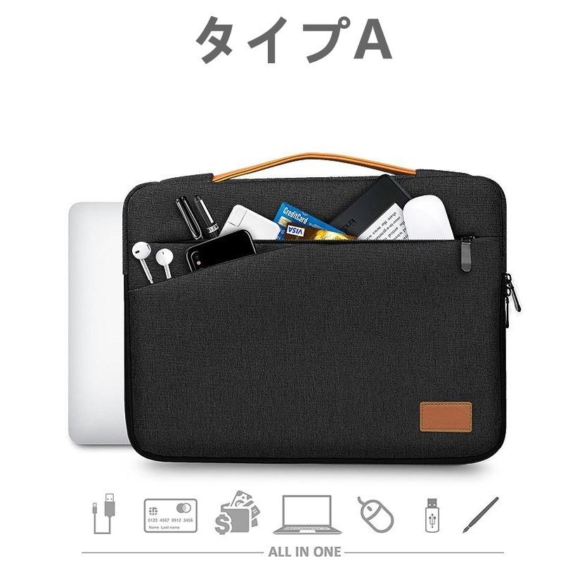 Apple Macbook Pro 16インチ Macbook Pro Retina 15インチ用プロテクト保護ケース インナー収納ポーチ ソフトクッションノートパソコン用バッグ カバン Z626 直店 Com 通販 Yahoo ショッピング