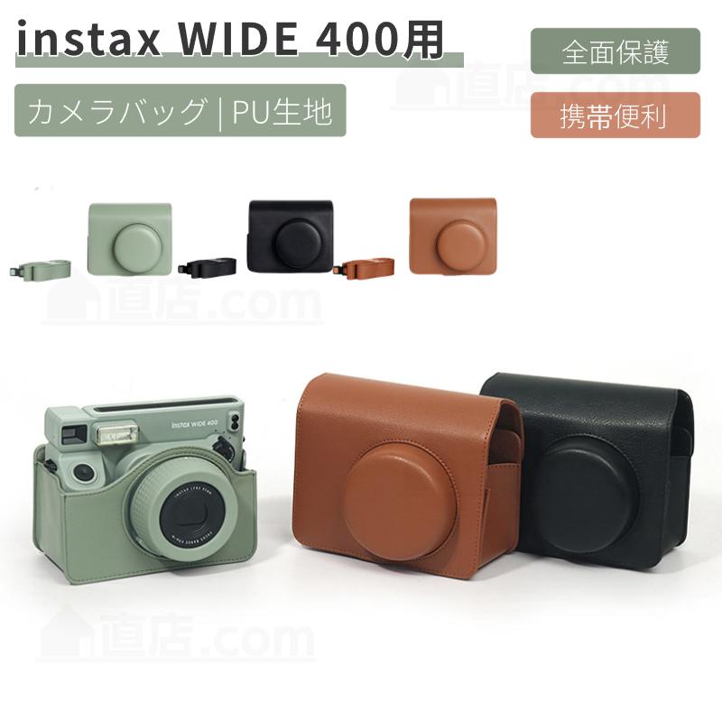 富士FUJIFILMインスタントカメラチェキスクエア instax SQUARE SQ20/SQ10用レザーケース カバー収納ポーチバッグカバン/ストラップ付属 宅配便発送｜chokuten-shop