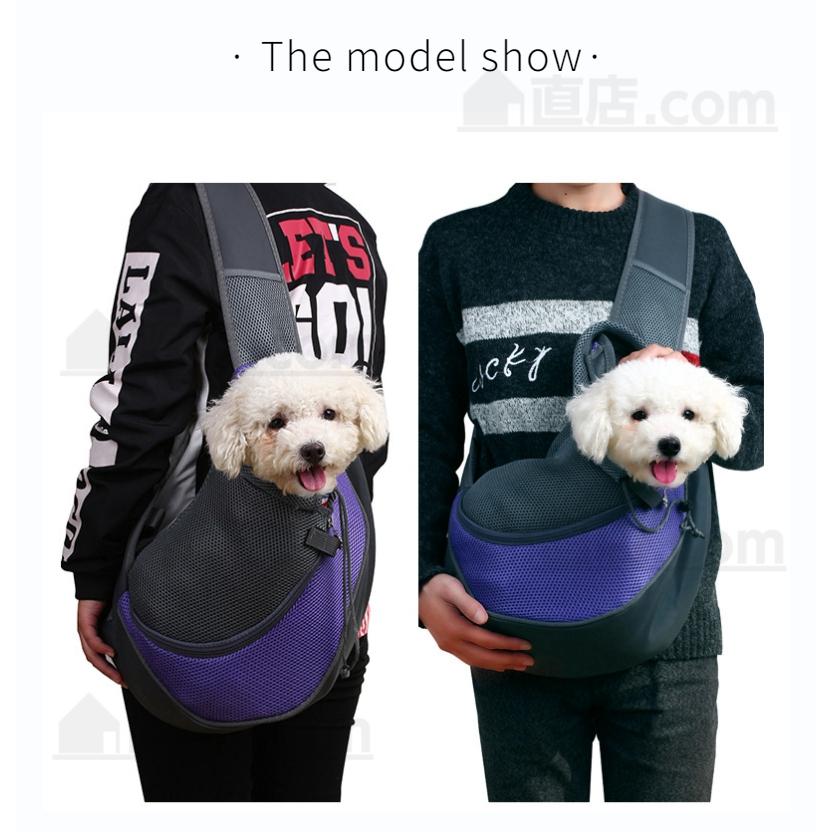 2WAY ショルダーキャリーバッグ スリング 猫用犬用 ドッグスリング